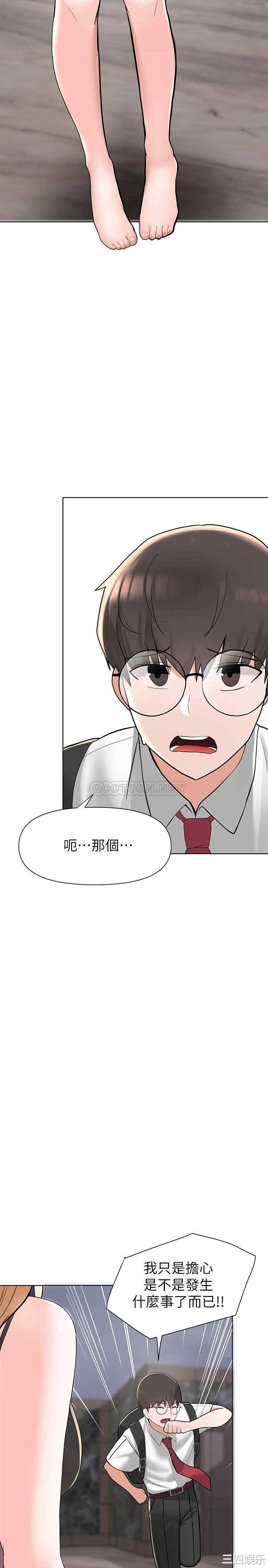 第58张
