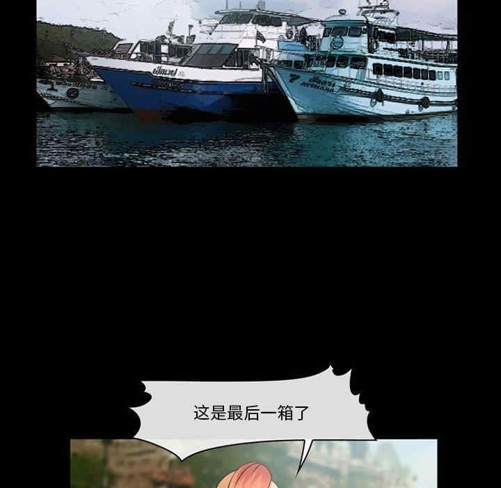 第94张