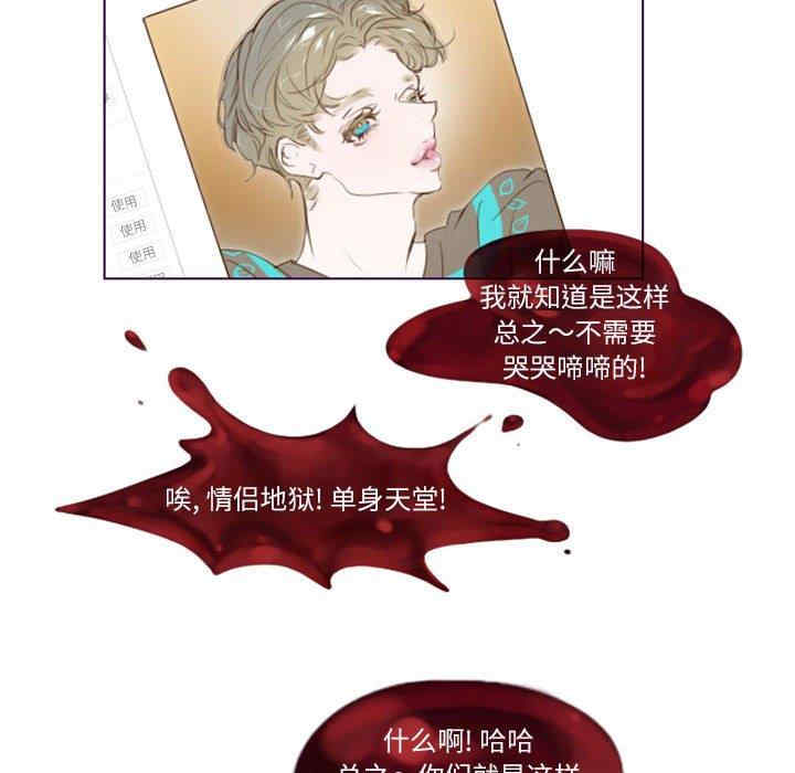 第47张