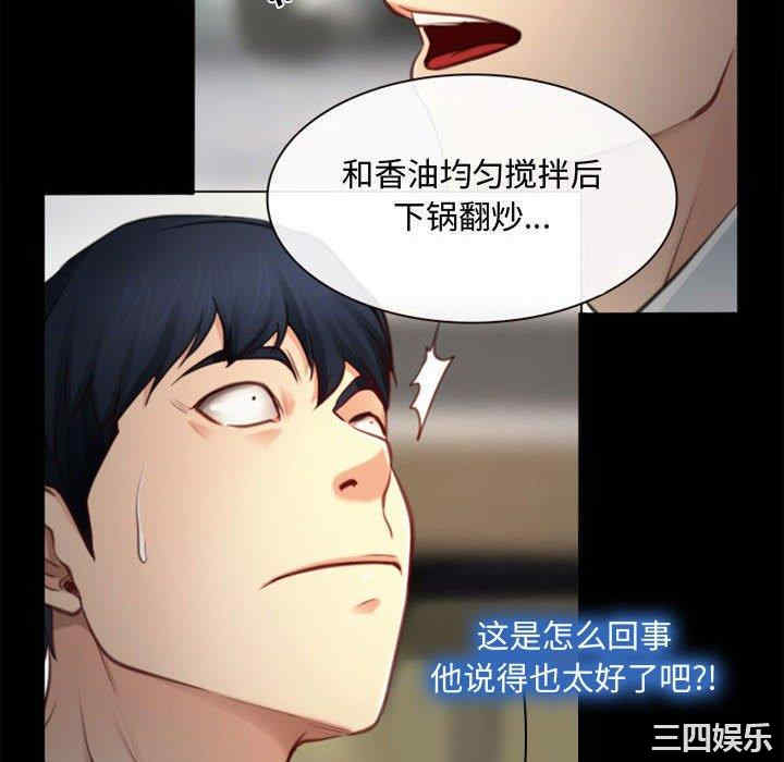 第79张