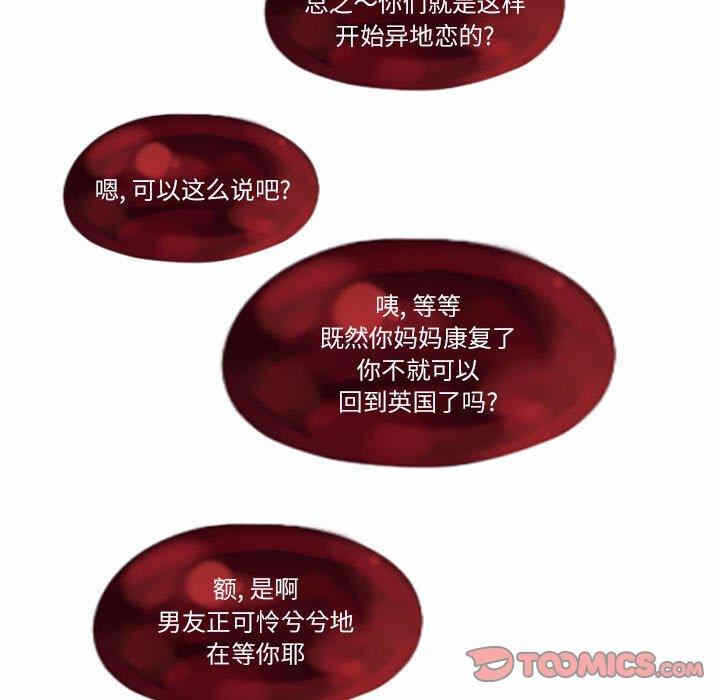 第48张