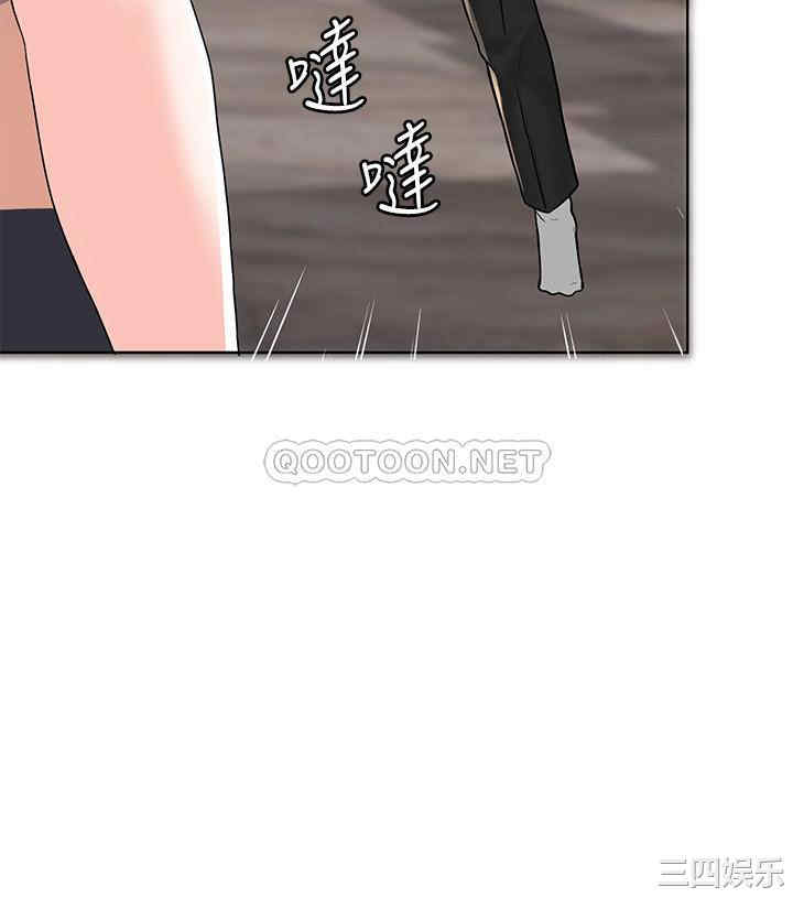 第59张