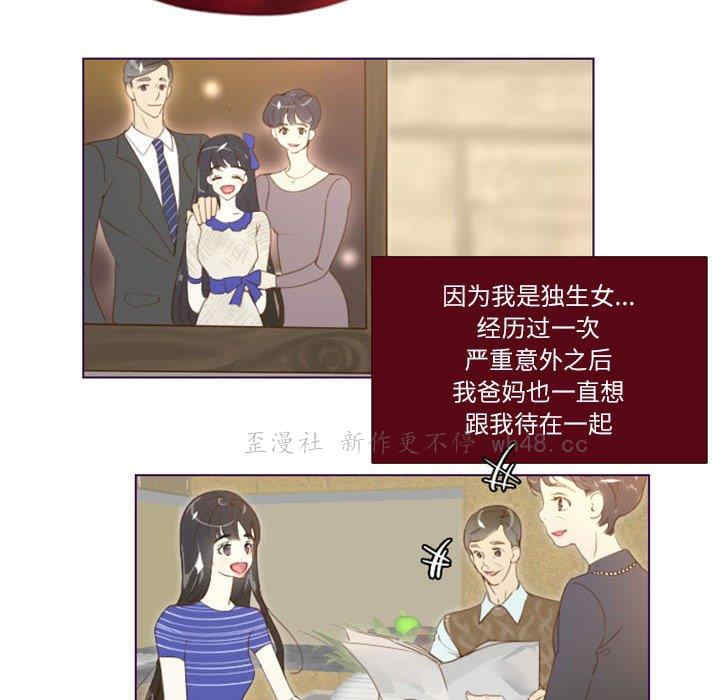 第49张