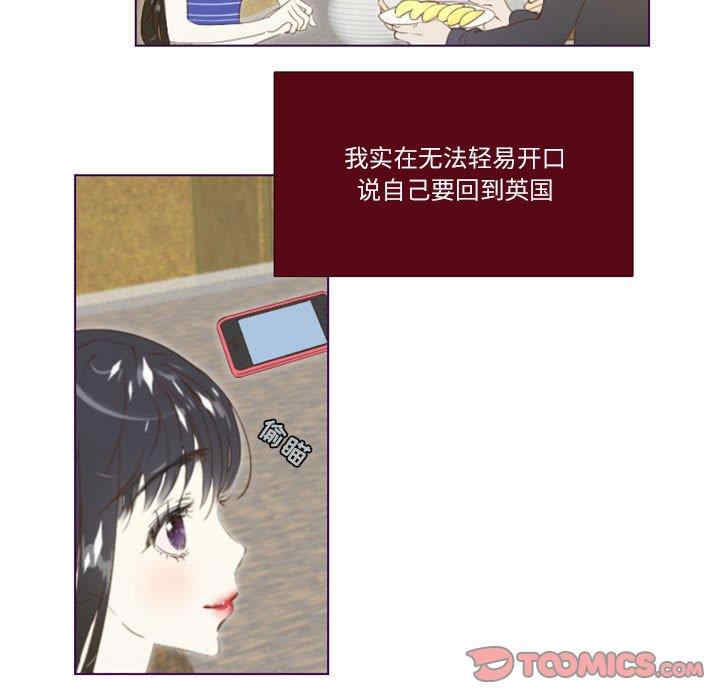 第50张