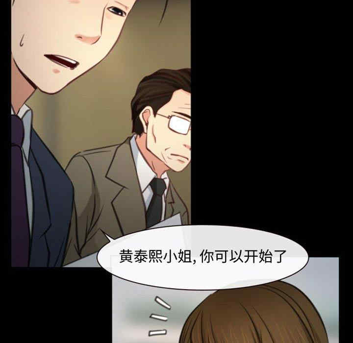 第82张