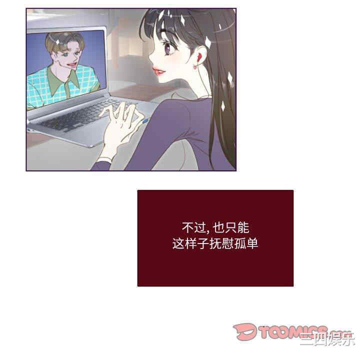 第52张
