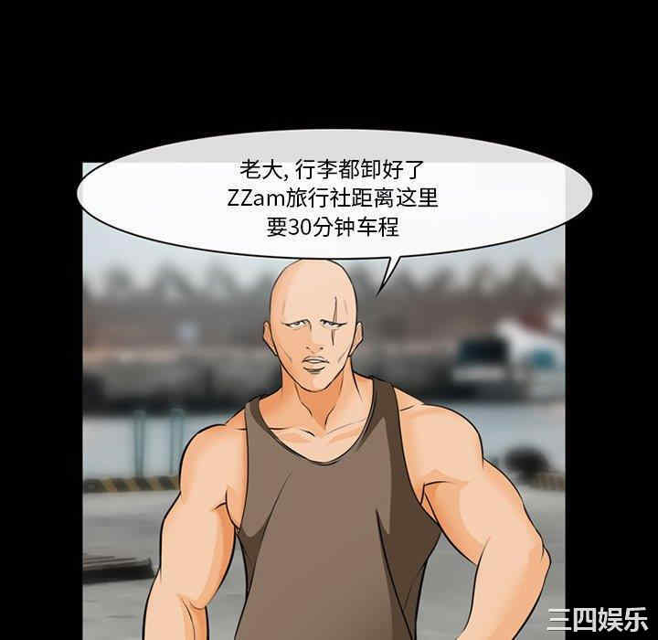 第96张