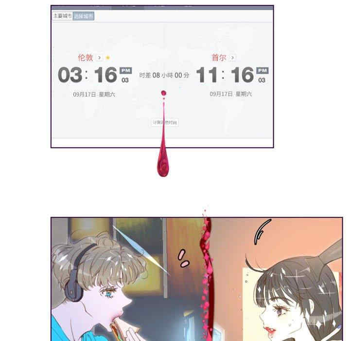 第53张