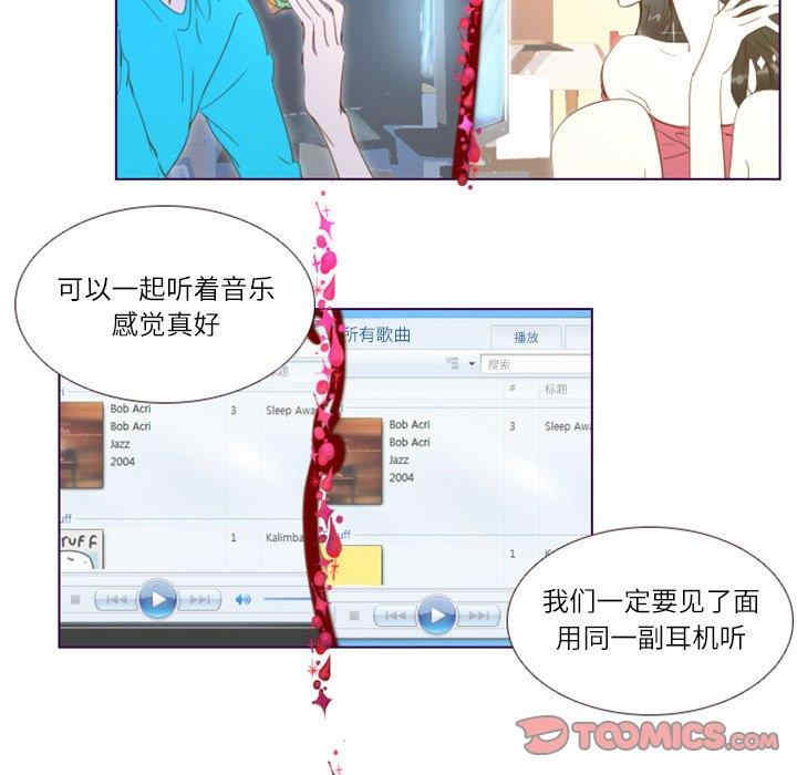 第54张