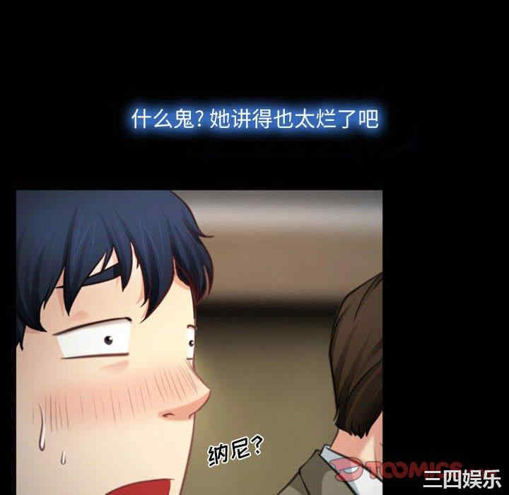 第85张