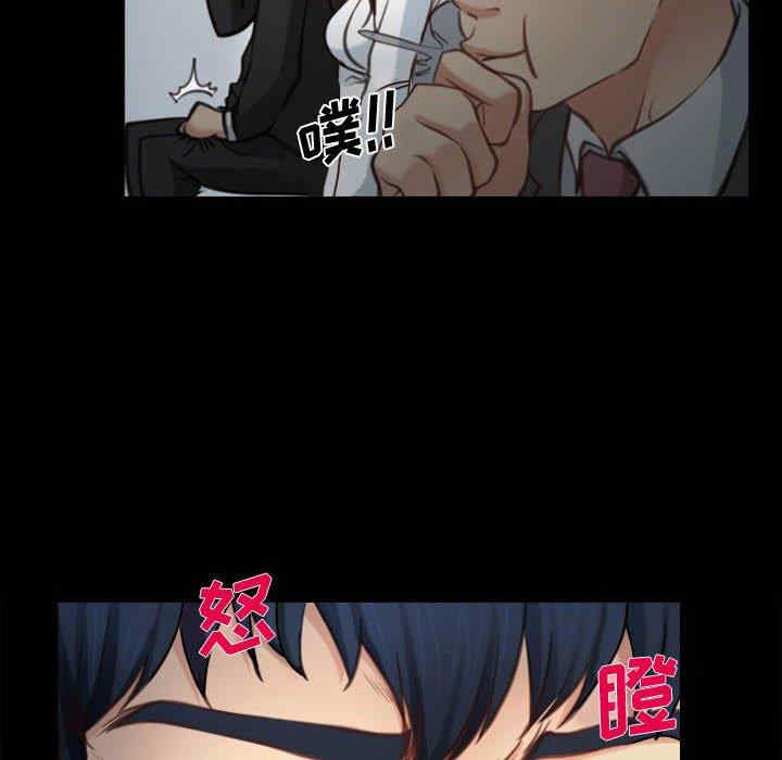 第87张