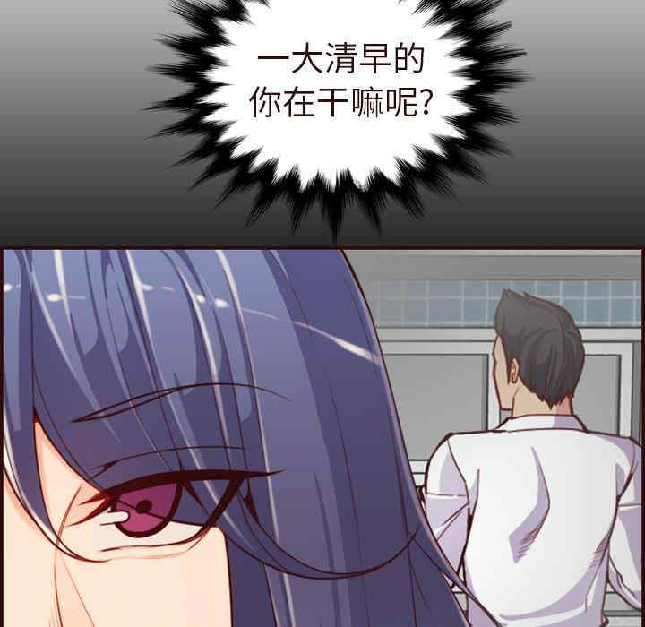 第11张