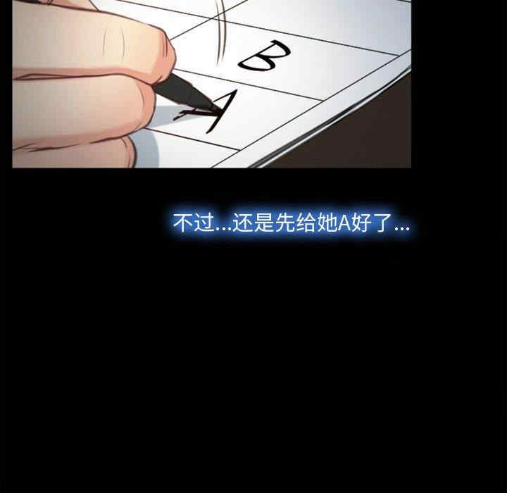 第90张