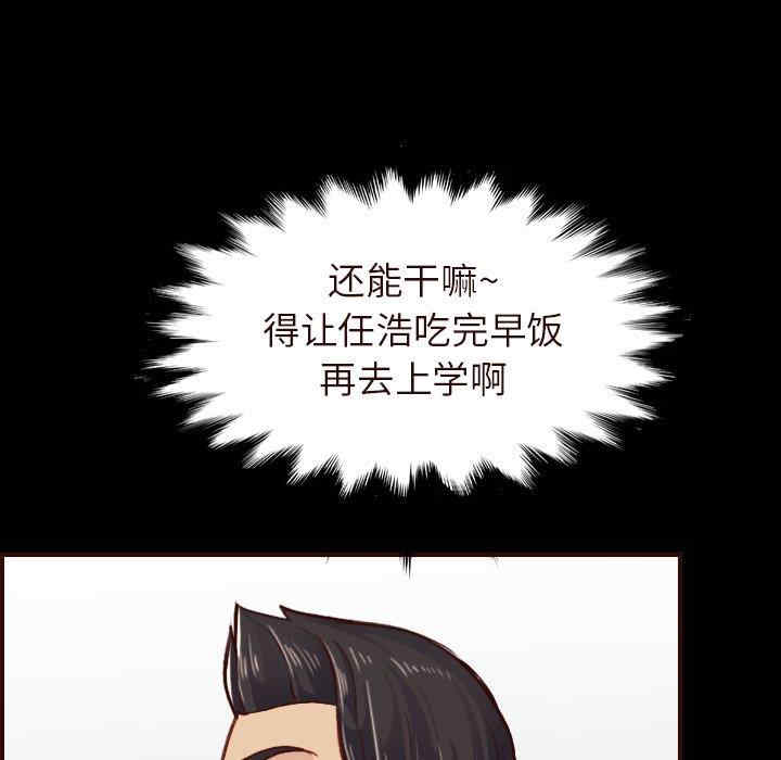 第15张