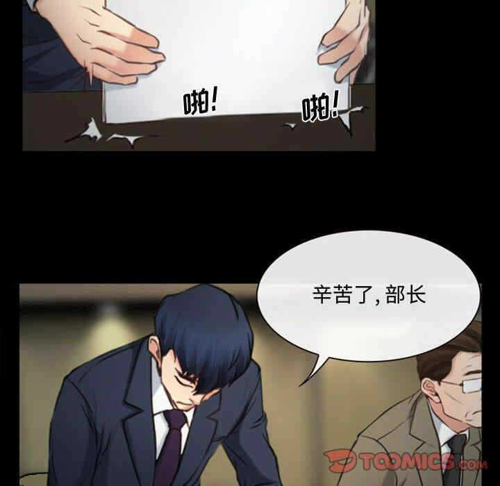 第93张