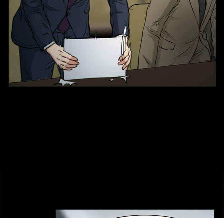 第2张
