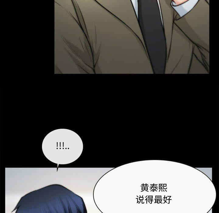 第5张