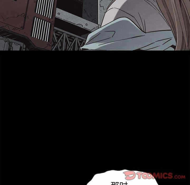 第59张