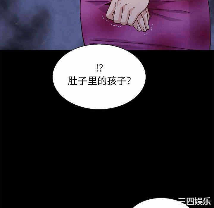 第65张