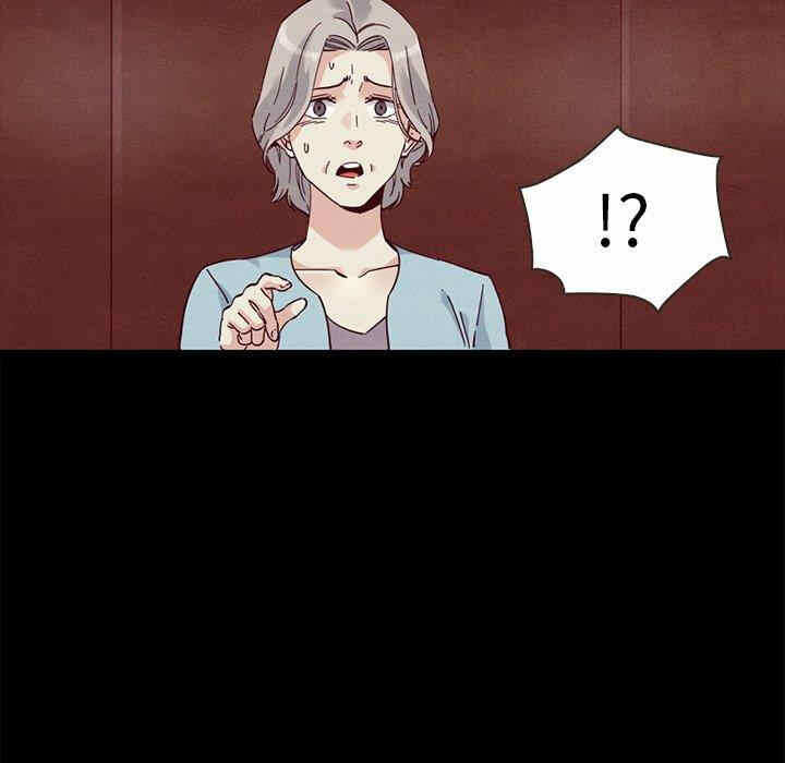 第74张