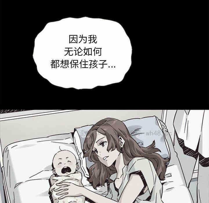 第78张