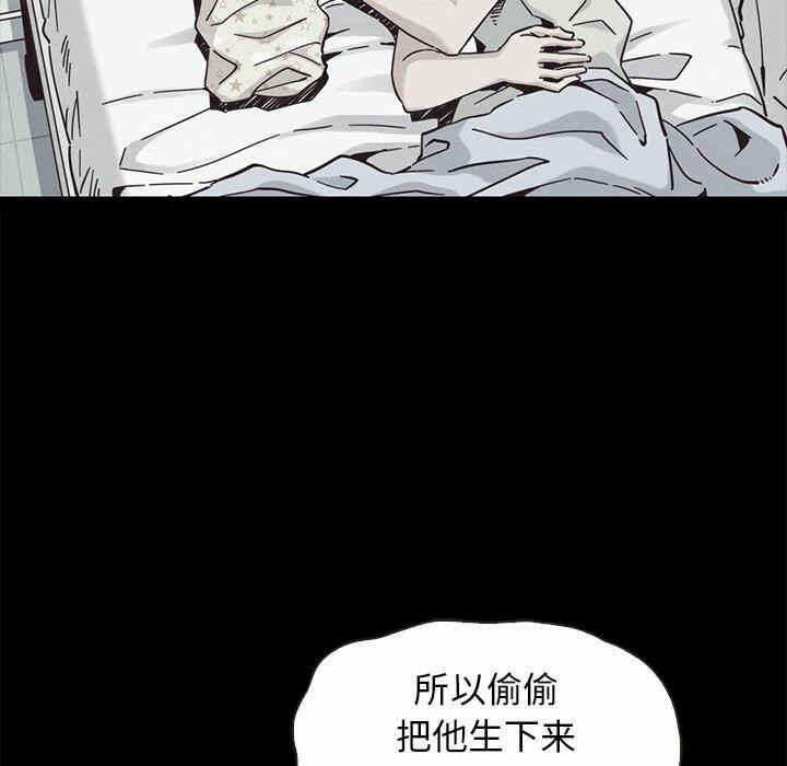 第80张