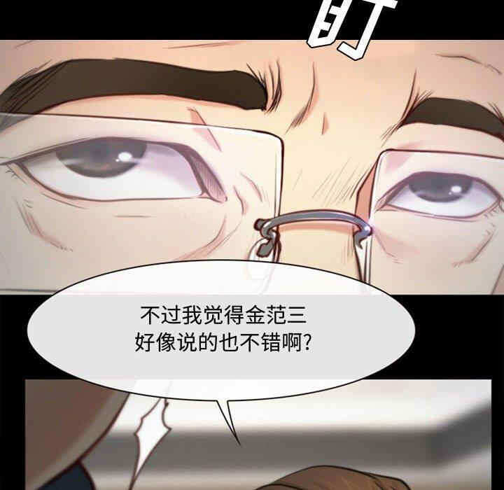 第11张