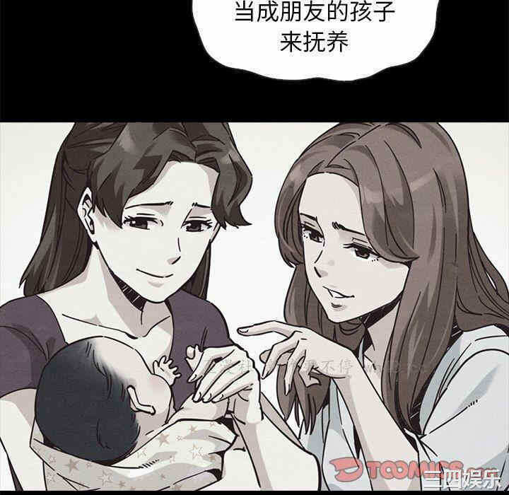 第83张
