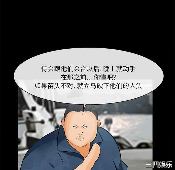 第102张
