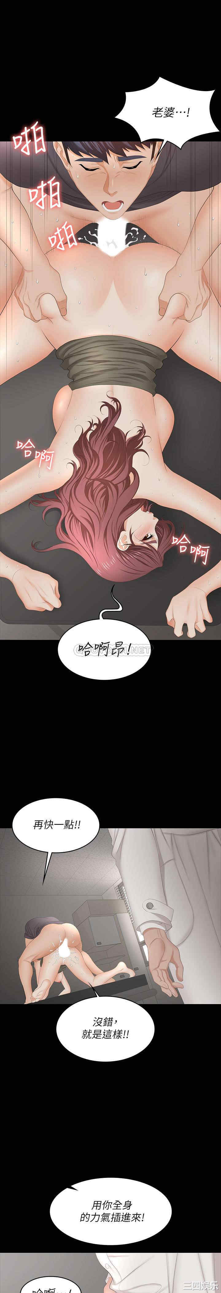 第22张
