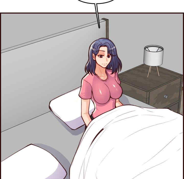 第49张