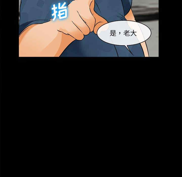 第103张