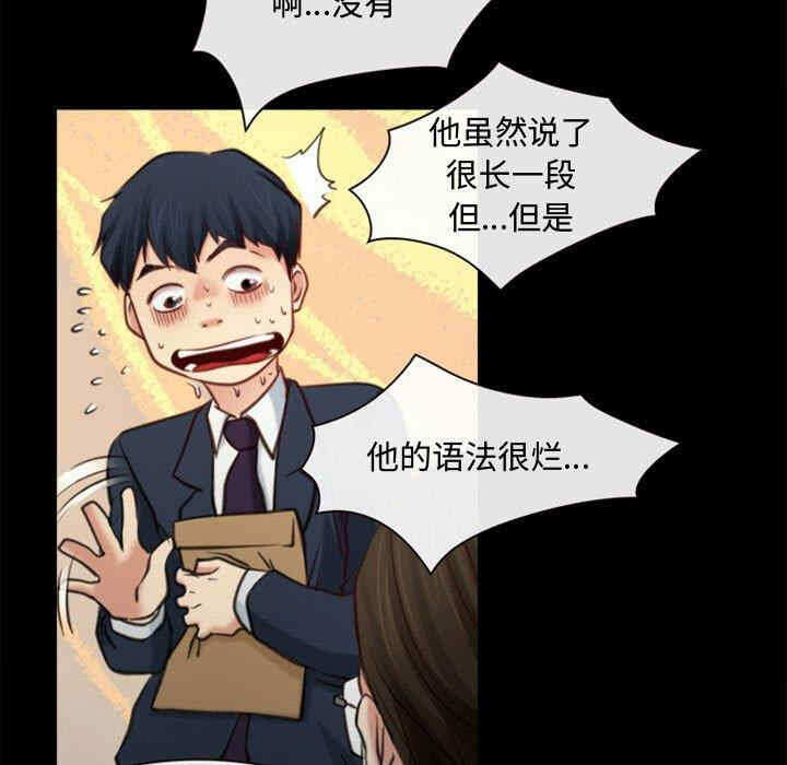 第17张