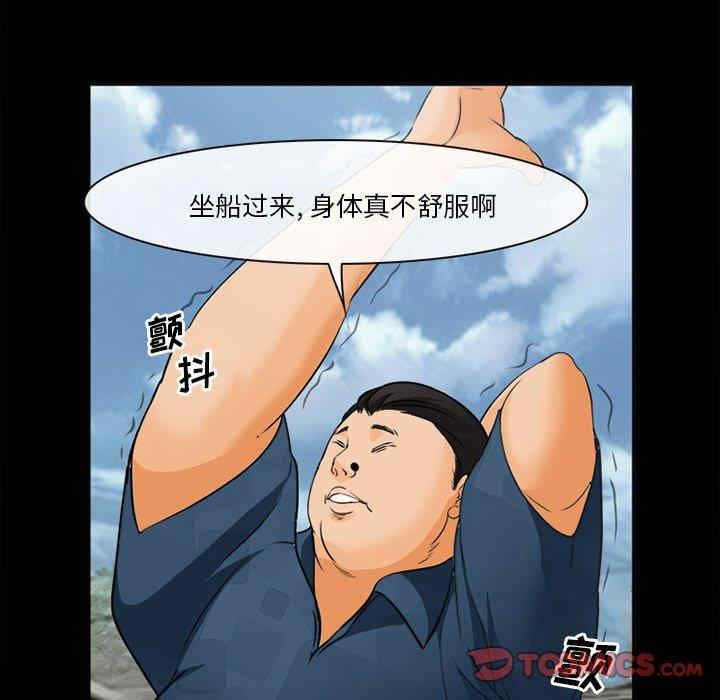第104张