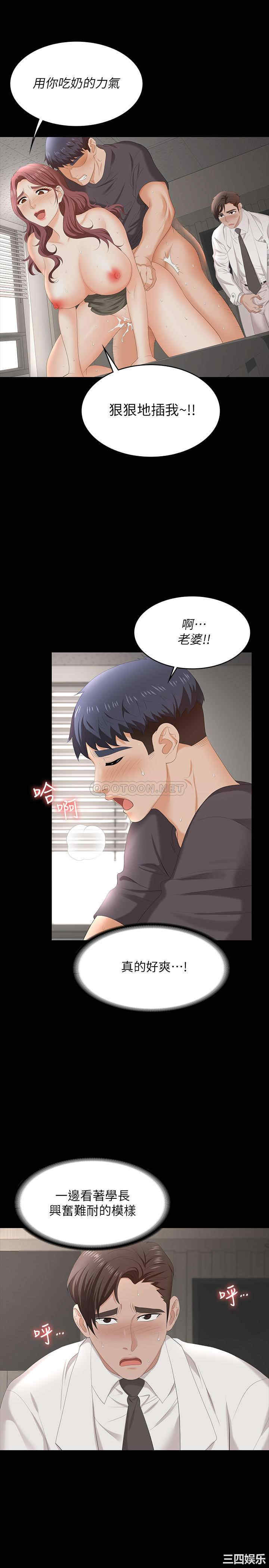 第24张