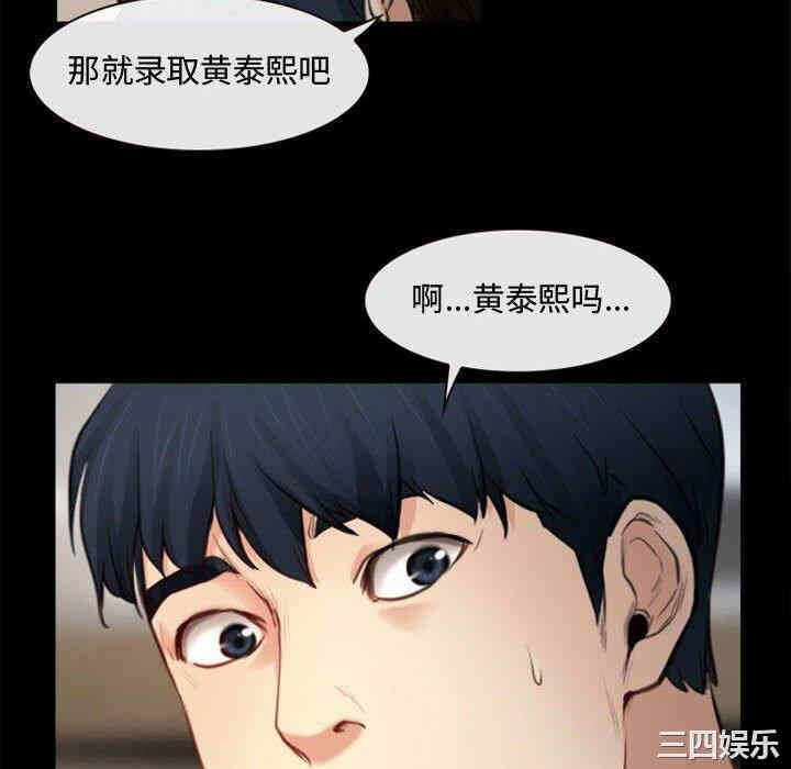 第19张