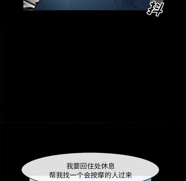 第105张