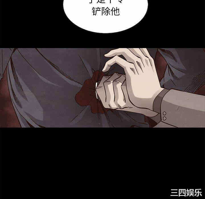 第114张