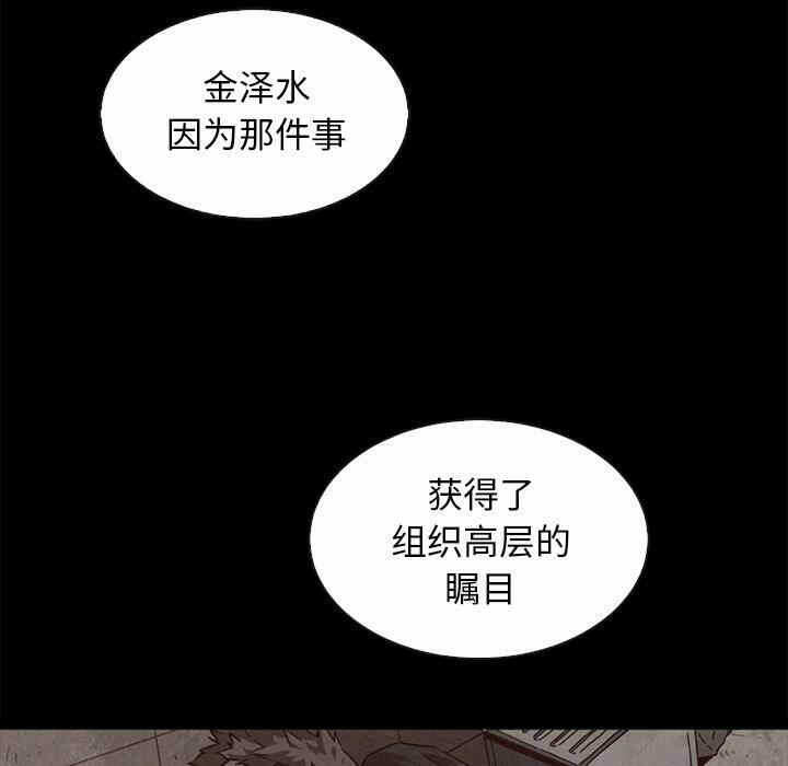 第116张