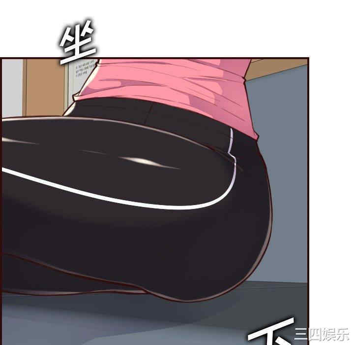 第67张