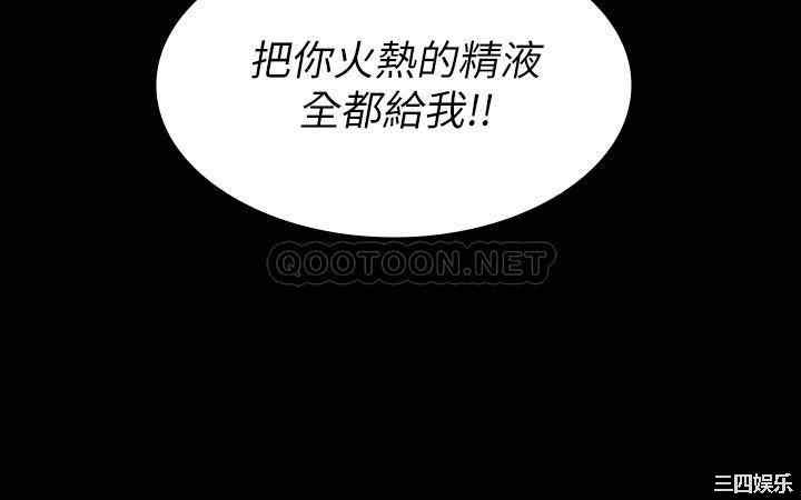 第31张
