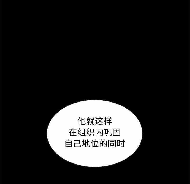 第120张