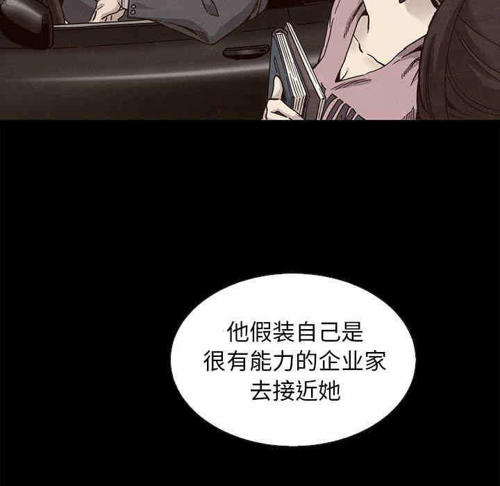 第125张