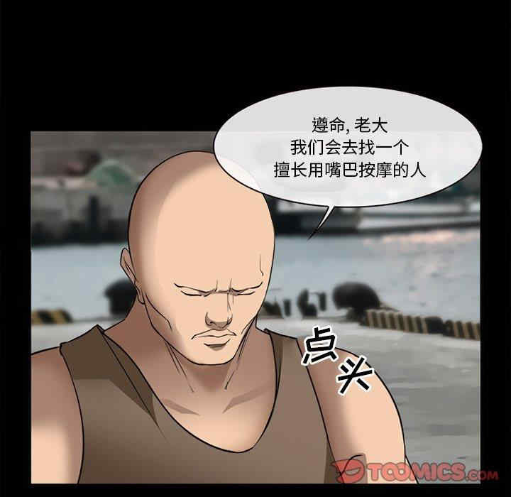 第107张