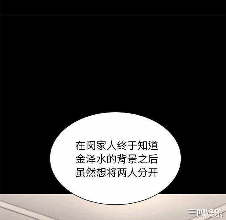 第127张