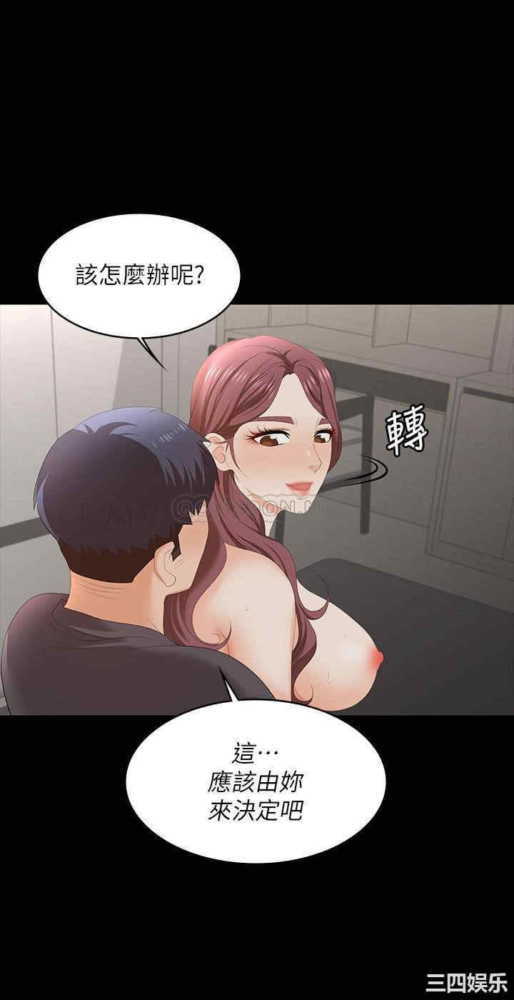 第37张