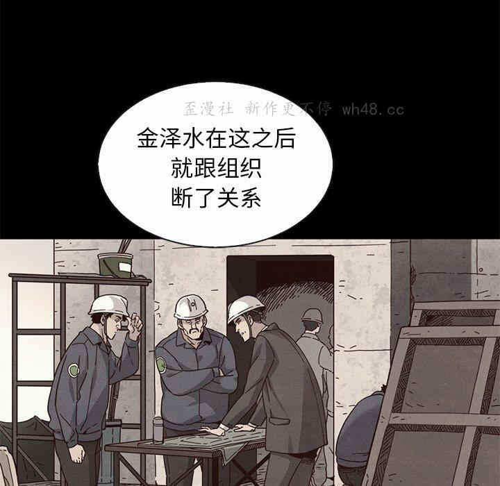 第140张