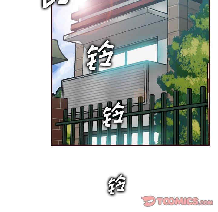 第90张