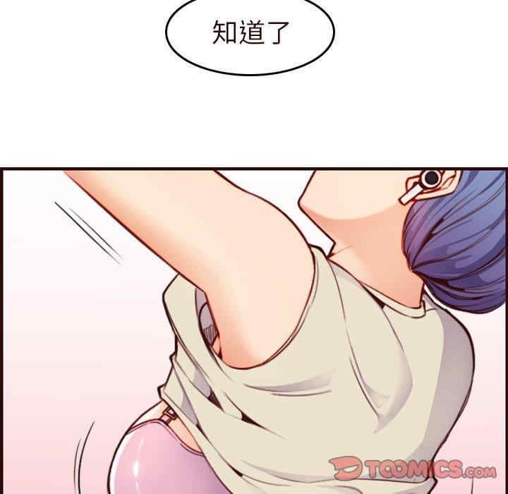 第102张