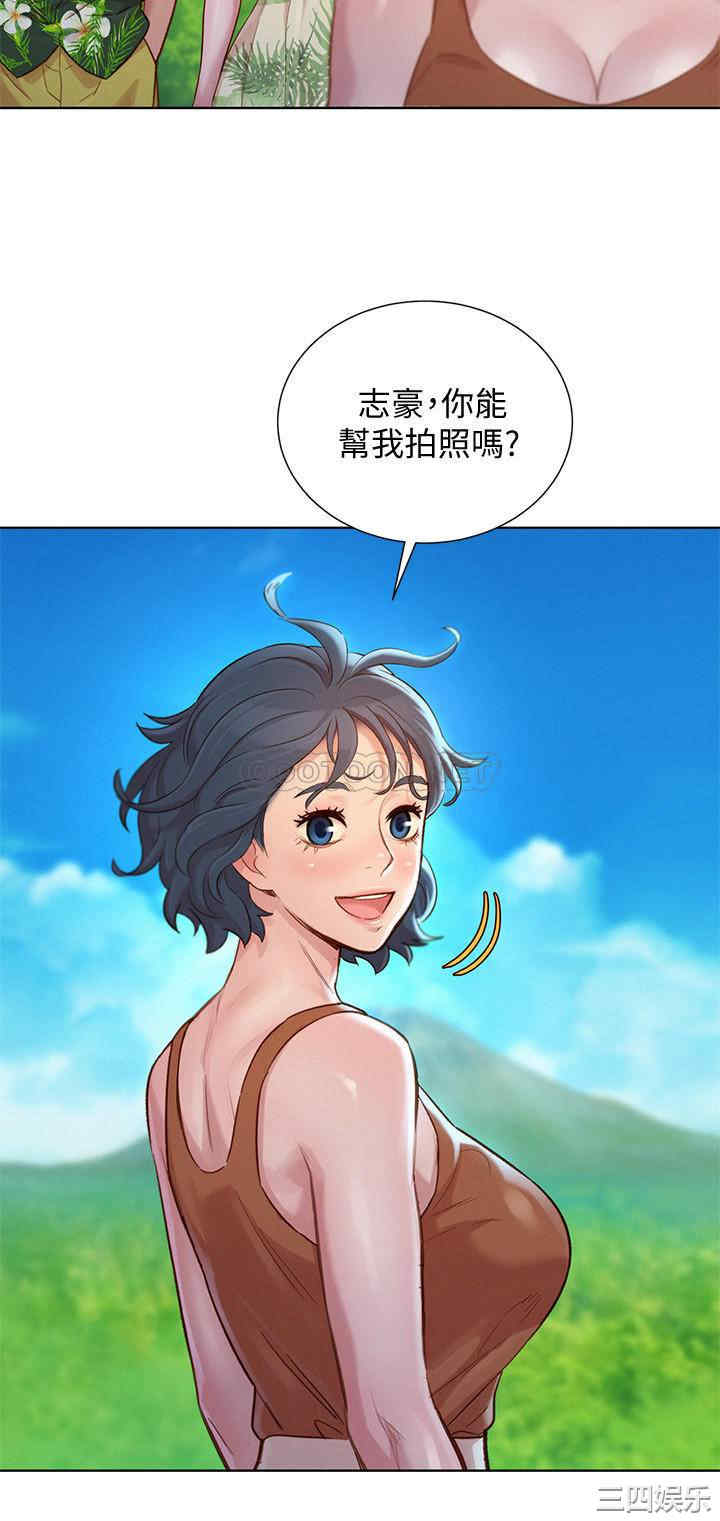 第19张